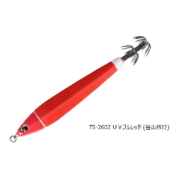 烏賊枕メタル25号(TS-2602 UVﾌﾙﾚｯﾄﾞ(谷山ｵﾘｶﾗ))